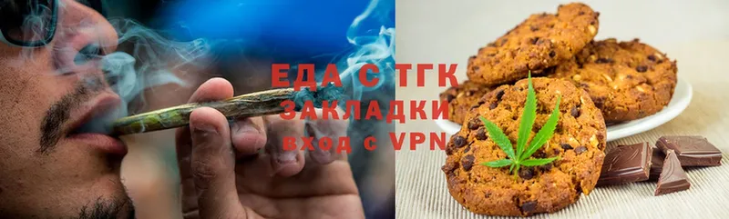 omg ONION  Собинка  Canna-Cookies марихуана 