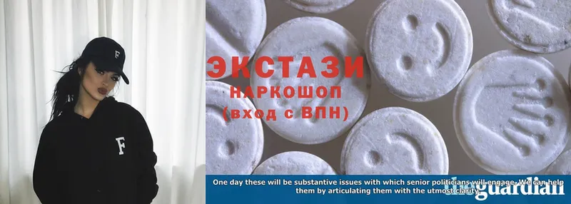 Ecstasy MDMA  Собинка 