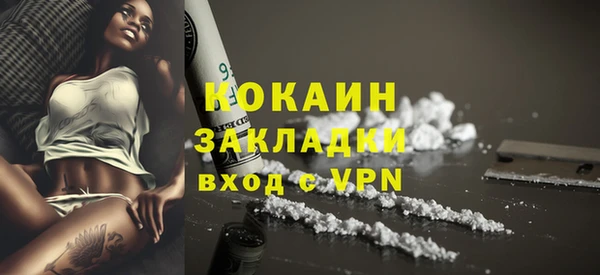 ECSTASY Верхнеуральск