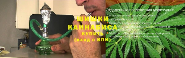 таблы Богданович